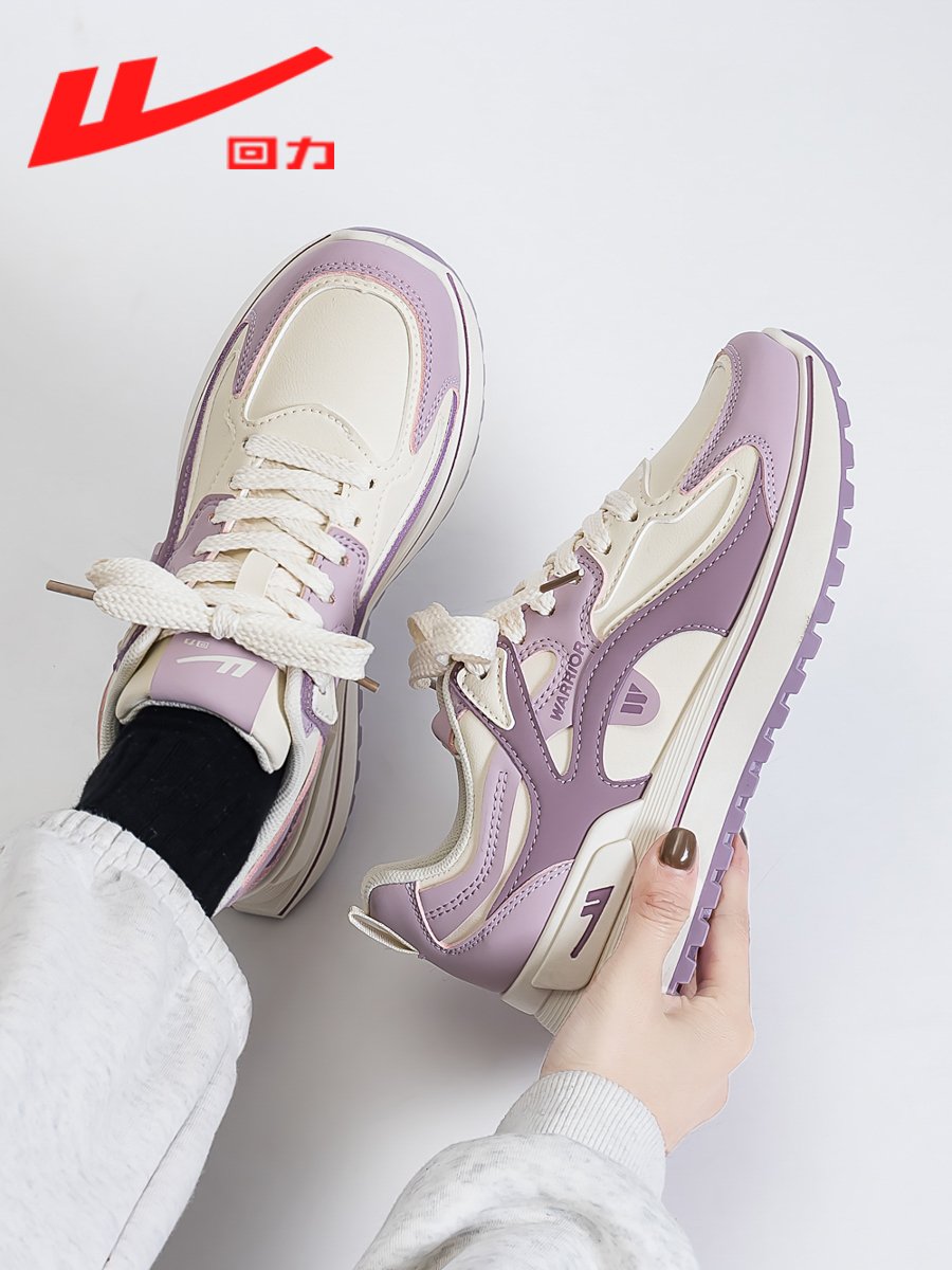 ♪ Back to the purple-skin-shoe girl ♪
