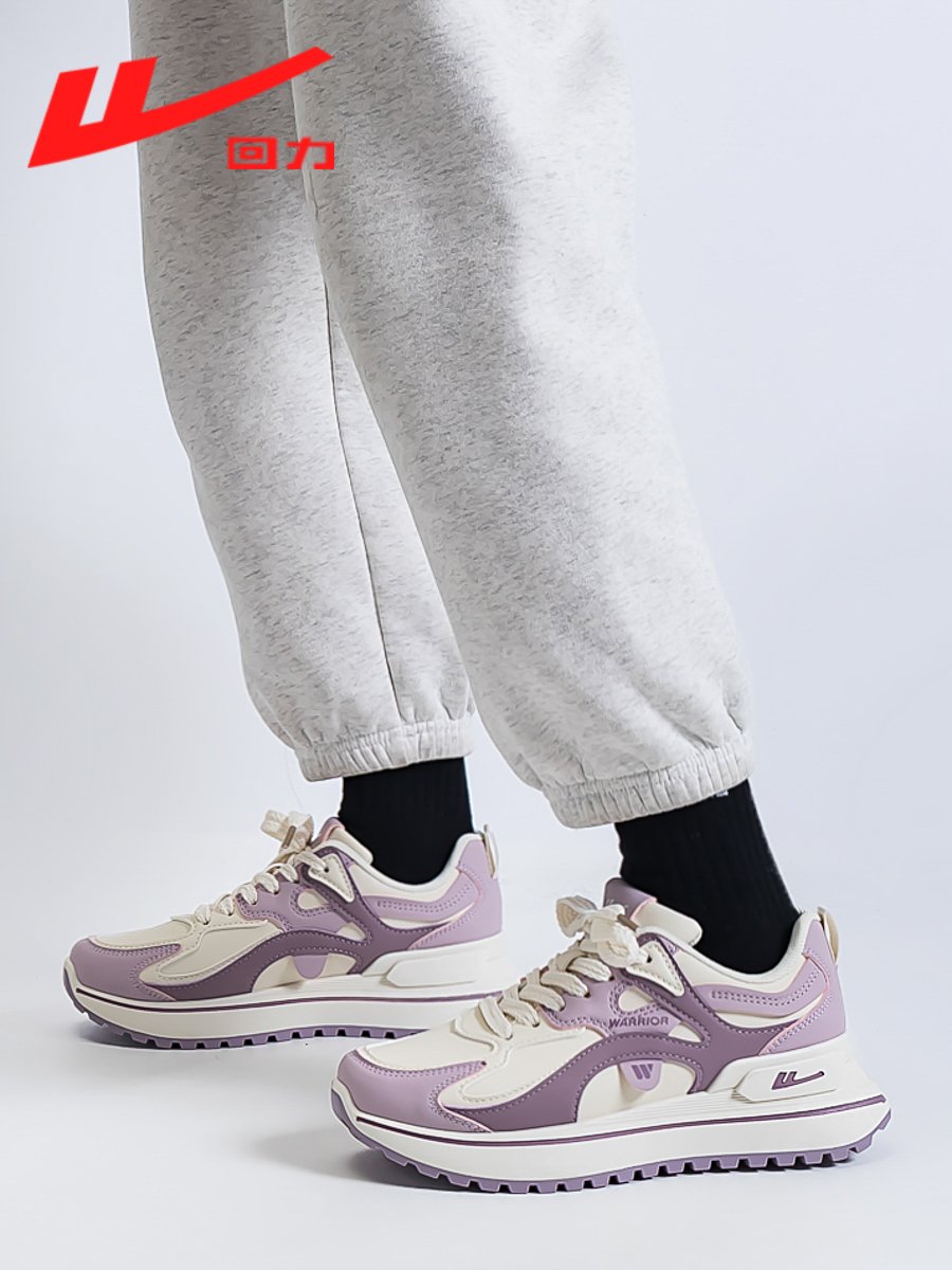 ♪ Back to the purple-skin-shoe girl ♪