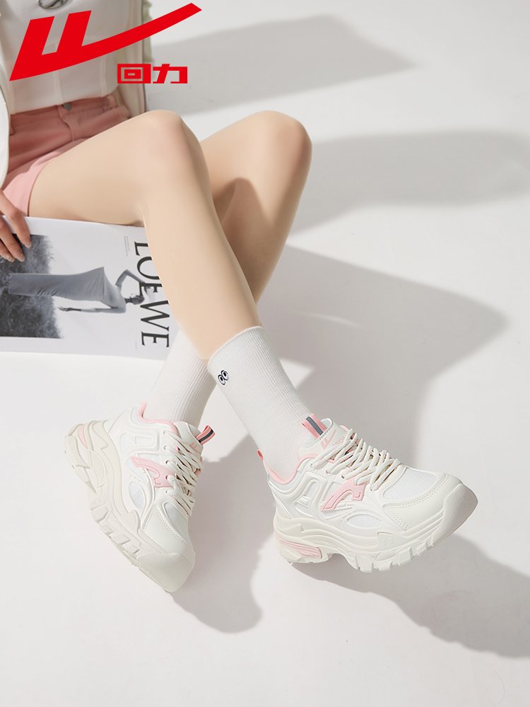 A new 2024 for her little white shoes, a summer air-recreational sports shoe with a thick net of old man's shoes and girls' shoes