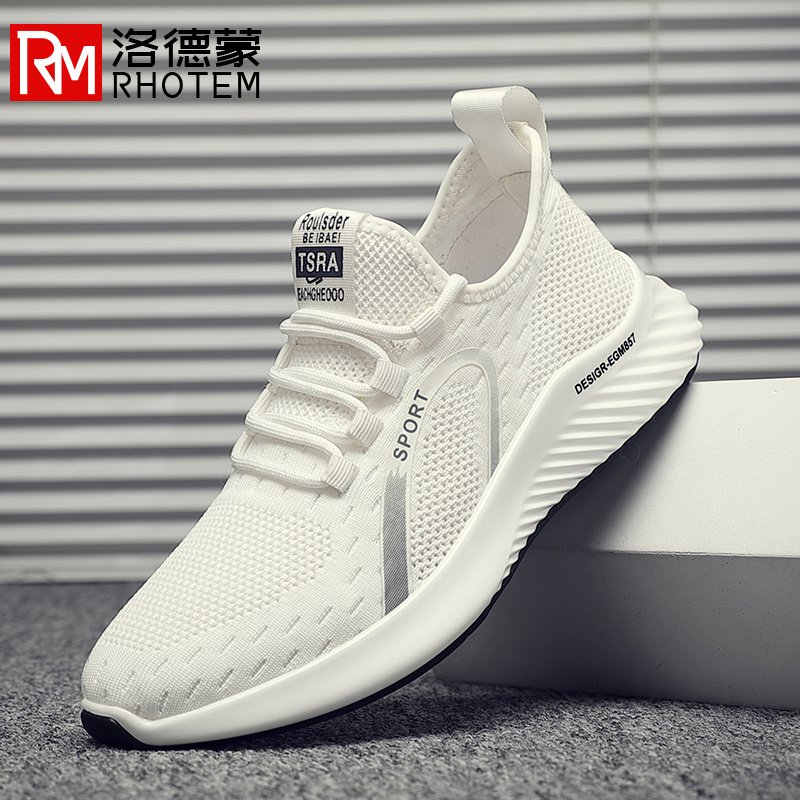 The new 2024 for the Rodmond male shoes