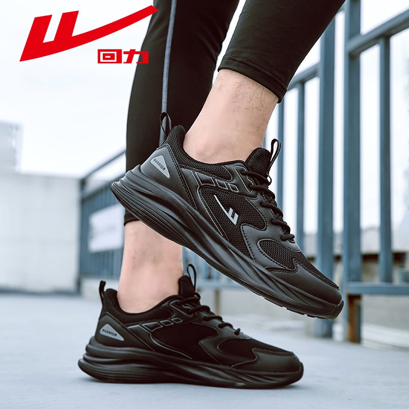 Swimming shoes, new sneakers, 2024 summer