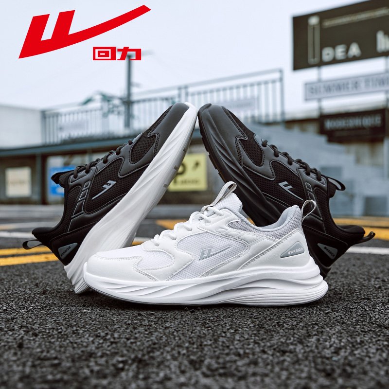 Swimming shoes, new sneakers, 2024 summer