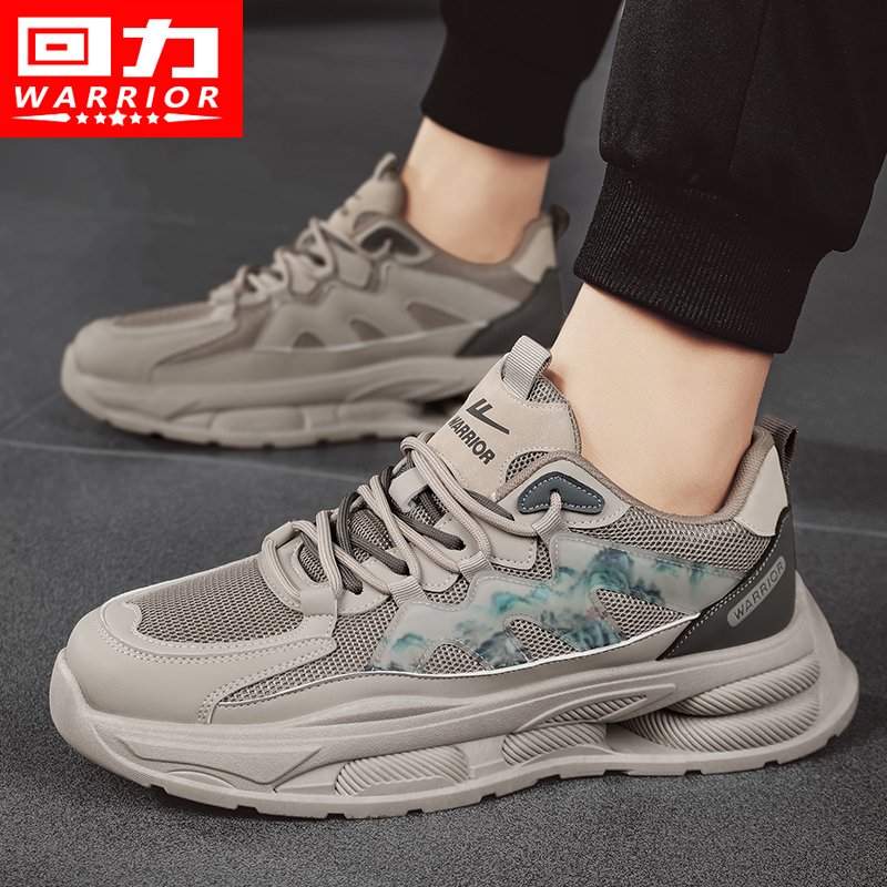He's got 2024 new spring-and-a-fall-recreational-net-shoe-shoe-shoe-shoe-shoe-shoe-shoe-sweet