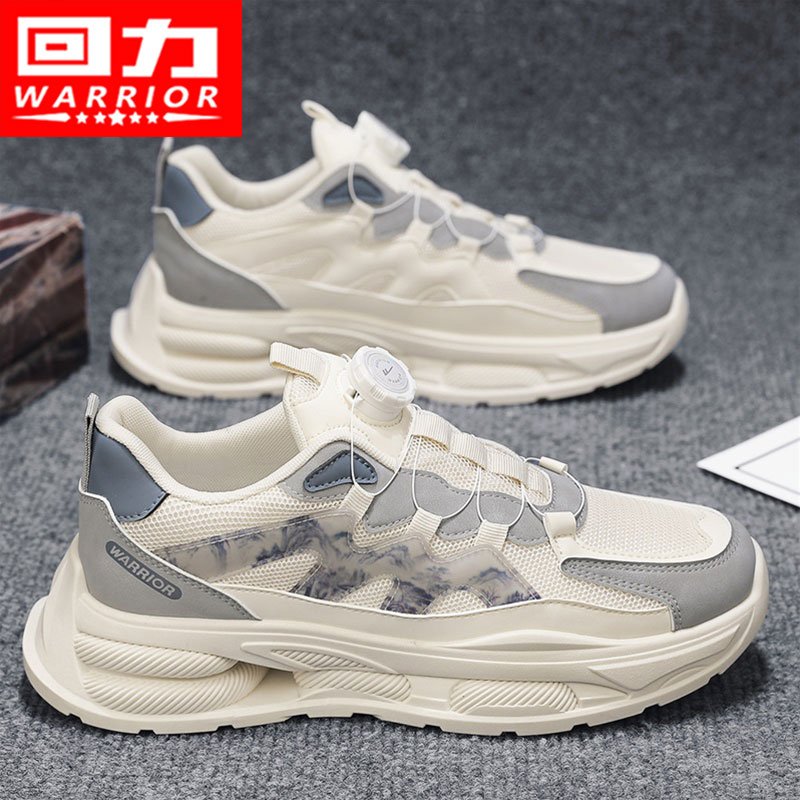 He's got 2024 new spring-and-a-fall-recreational-net-shoe-shoe-shoe-shoe-shoe-shoe-shoe-sweet