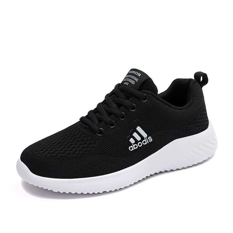 The brand-seated sneakers, the new one from the spring and fall, the air-receiving, black-discussed running shoes