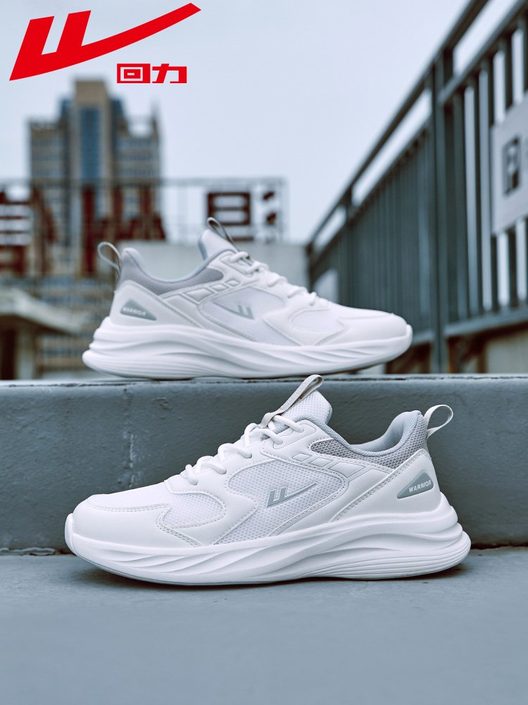 The new white sneakers 2024 in retrospect