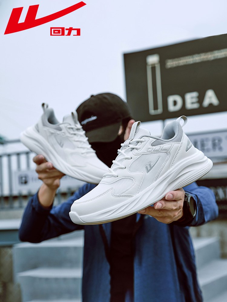 The new white sneakers 2024 in retrospect