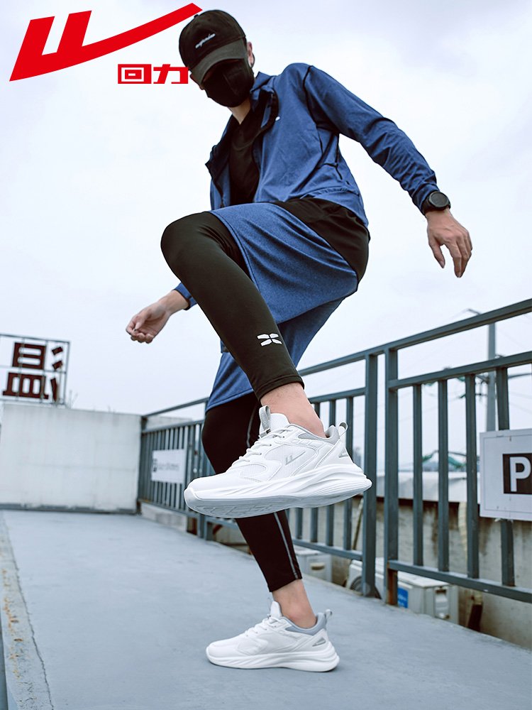 The new white sneakers 2024 in retrospect
