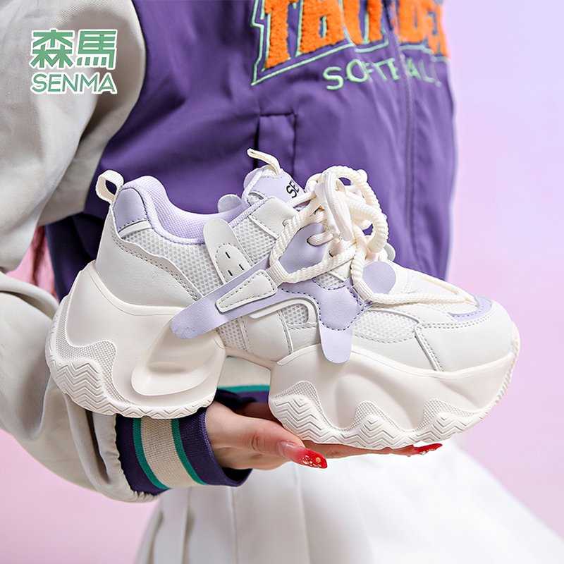 Samma's shoes are small and thick, old man's shoes 2024, fresh on a little net-covered muffin sneakers