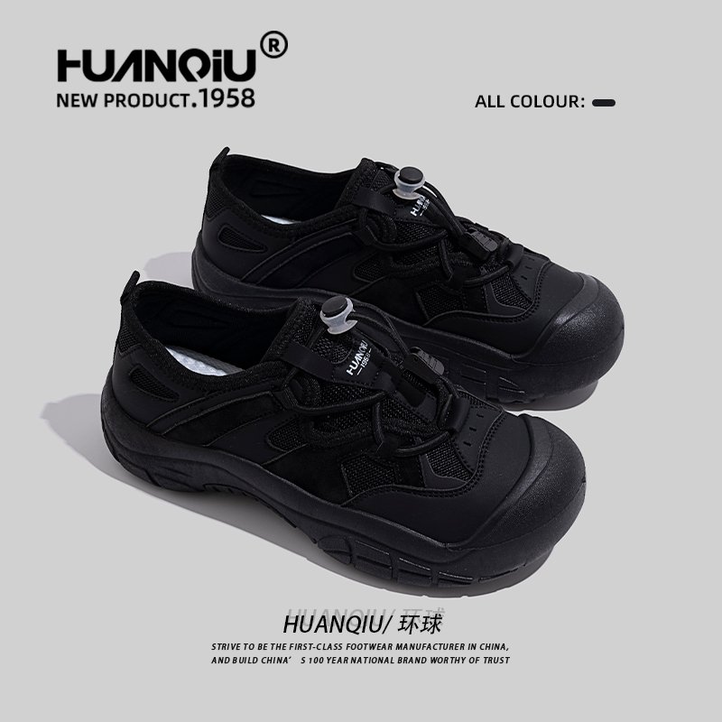Black Daddy Globe Shoes Girl, 2024 new summer