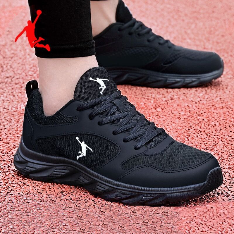 Jordan's short-shoe man's shoes fall-shoe-shoe-shoe-shoe-shoe-shoe-shoe-shoe-shoe-shoe-shoe-shoe-shoe-shoe-shoe-shoe-shoe-shoe-skin-shoe-shoe-shoe-shoe-skin-shoe-skin-shoe-shoe-skin-shoe-shoe-shoe-skin-shoe-show-shoe-show
