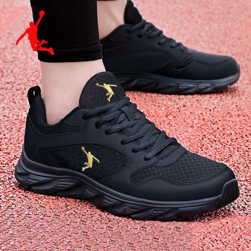 Jordan's short-shoe man's shoes fall-shoe-shoe-shoe-shoe-shoe-shoe-shoe-shoe-shoe-shoe-shoe-shoe-shoe-shoe-shoe-shoe-shoe-shoe-skin-shoe-shoe-shoe-shoe-skin-shoe-skin-shoe-shoe-skin-shoe-shoe-shoe-skin-shoe-show-shoe-show