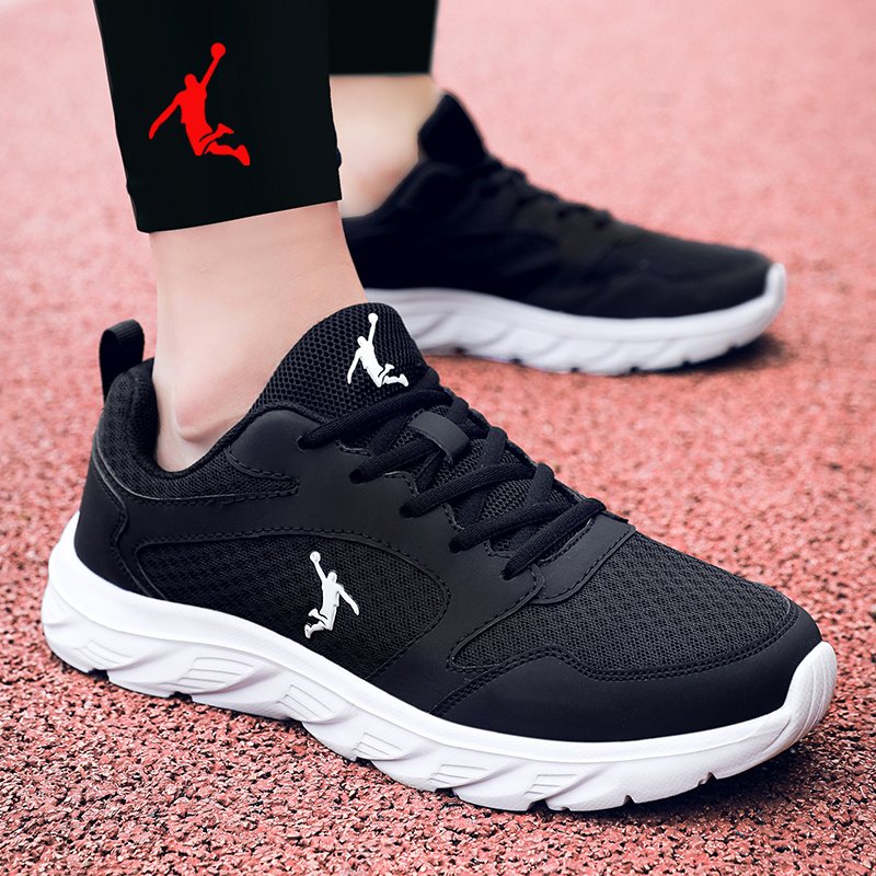 Jordan's short-shoe man's shoes fall-shoe-shoe-shoe-shoe-shoe-shoe-shoe-shoe-shoe-shoe-shoe-shoe-shoe-shoe-shoe-shoe-shoe-shoe-skin-shoe-shoe-shoe-shoe-skin-shoe-skin-shoe-shoe-skin-shoe-shoe-shoe-skin-shoe-show-shoe-show