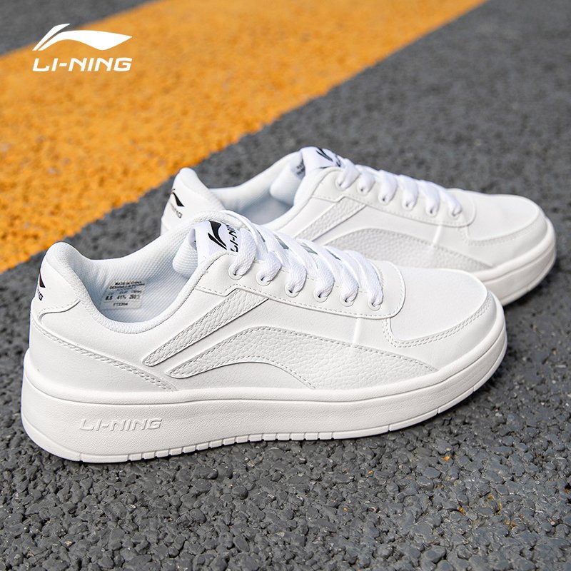 Lee Ning Men's Shoes Autumn New White Shoes Male Recreational Shoes Men's Shoes Air Force One