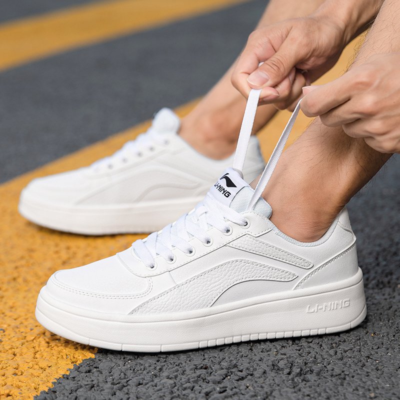 Lee Ning Men's Shoes Autumn New White Shoes Male Recreational Shoes Men's Shoes Air Force One