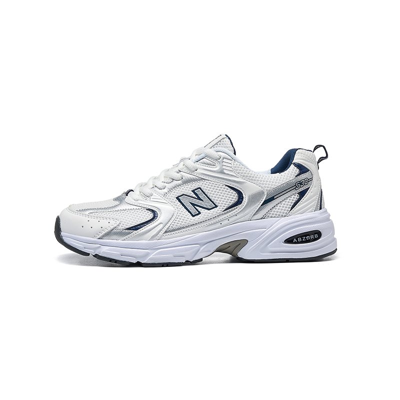 newlen 2024, new nb530 couple sneakers, easy on old man shoes