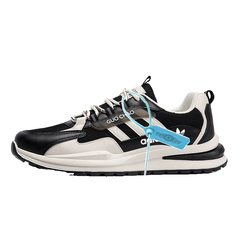 The official-priced boys' shoes, 2024 Spring New Net, and the men's sneakers, they're out running