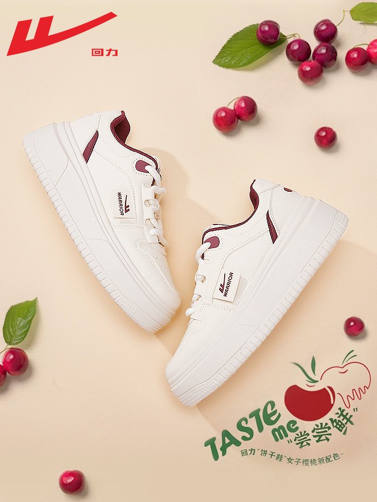 Backshoes, white shoes, 2024 new popsicles