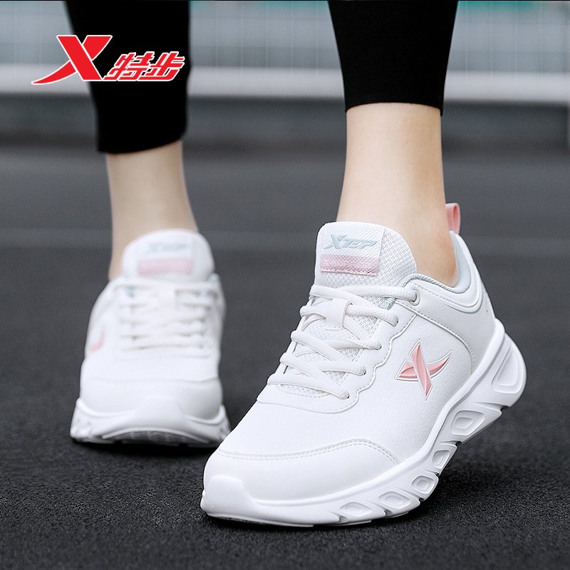 Autumn girls' shoes