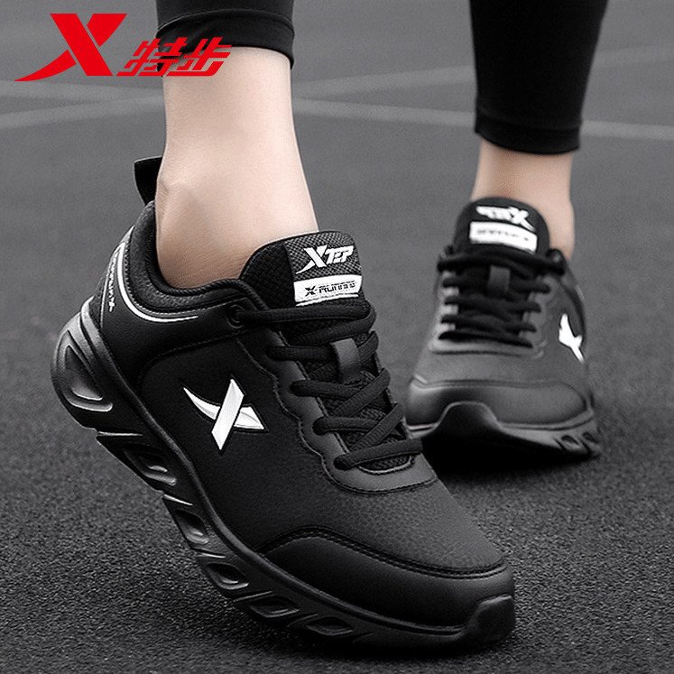 Autumn girls' shoes