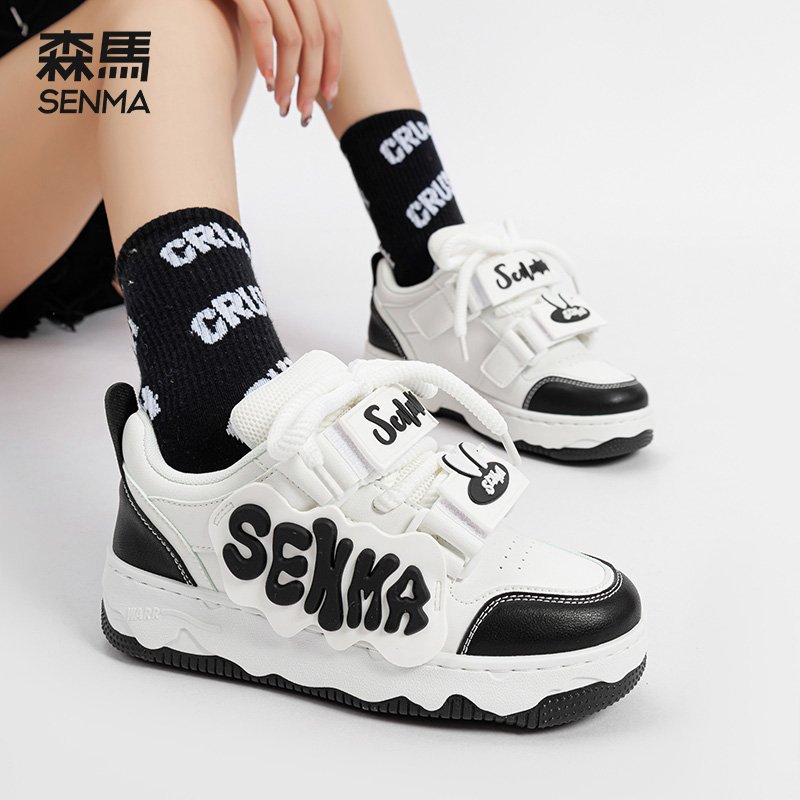 A new 2024 for Sam's Shoegirl in the spring