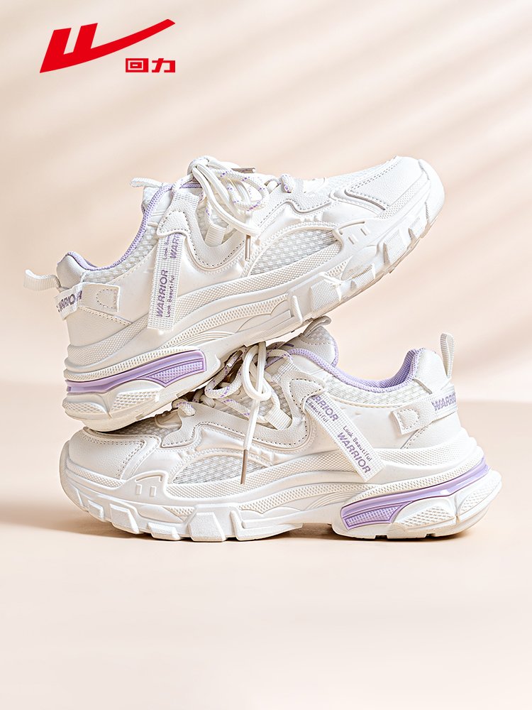 Backnet Pop Shoes and Girls 2024 Autumn fresh money to wear thick-bottomed sneakers in addition to the air-recreational shoes