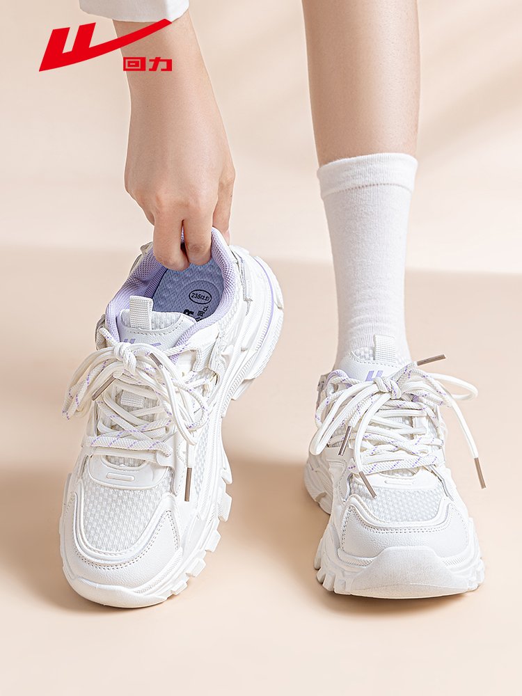 Backnet Pop Shoes and Girls 2024 Autumn fresh money to wear thick-bottomed sneakers in addition to the air-recreational shoes