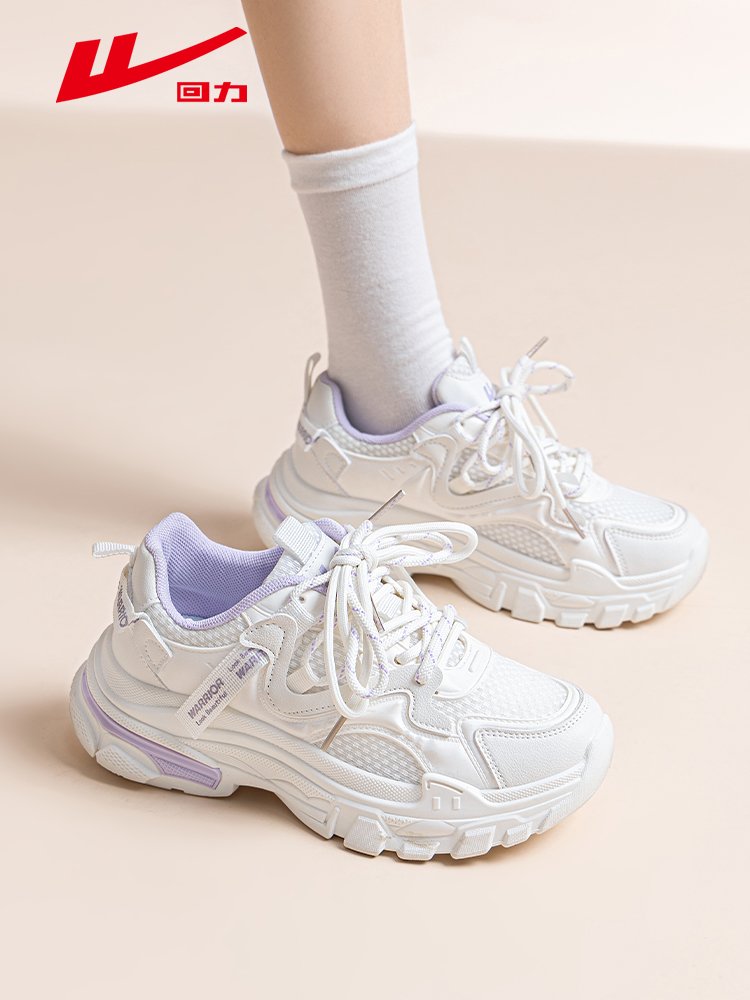Backnet Pop Shoes and Girls 2024 Autumn fresh money to wear thick-bottomed sneakers in addition to the air-recreational shoes