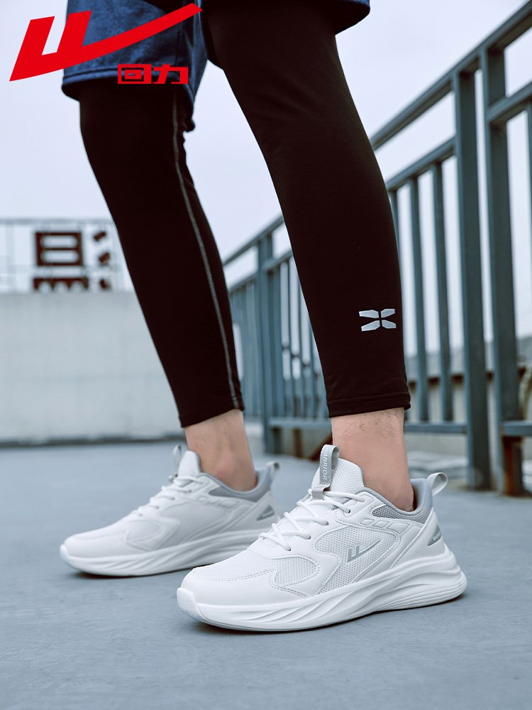 ♪ Back-to-back male sneakers ♪