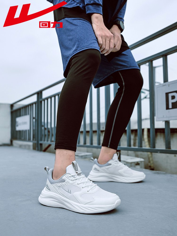 ♪ Back-to-back male sneakers ♪