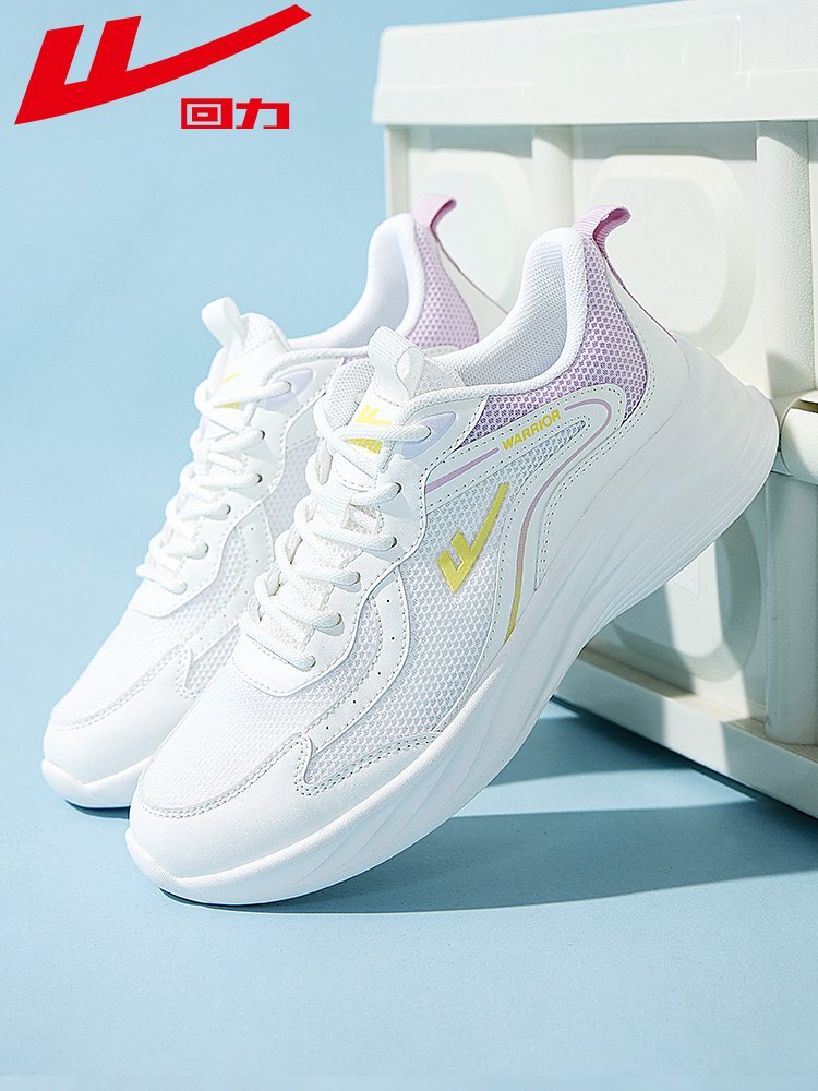 Backshoe sneakers, new Autumn Net Recreational White Shoes