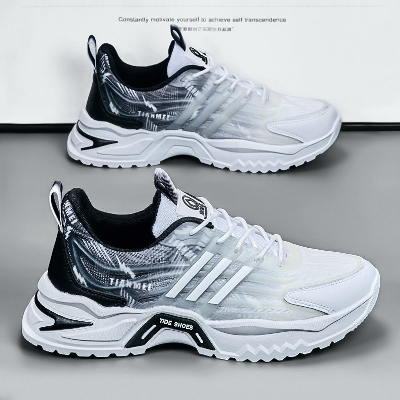 The brand-named men's shoes for the summer, the new men's shoes for the summer, the new men's shoes for the year