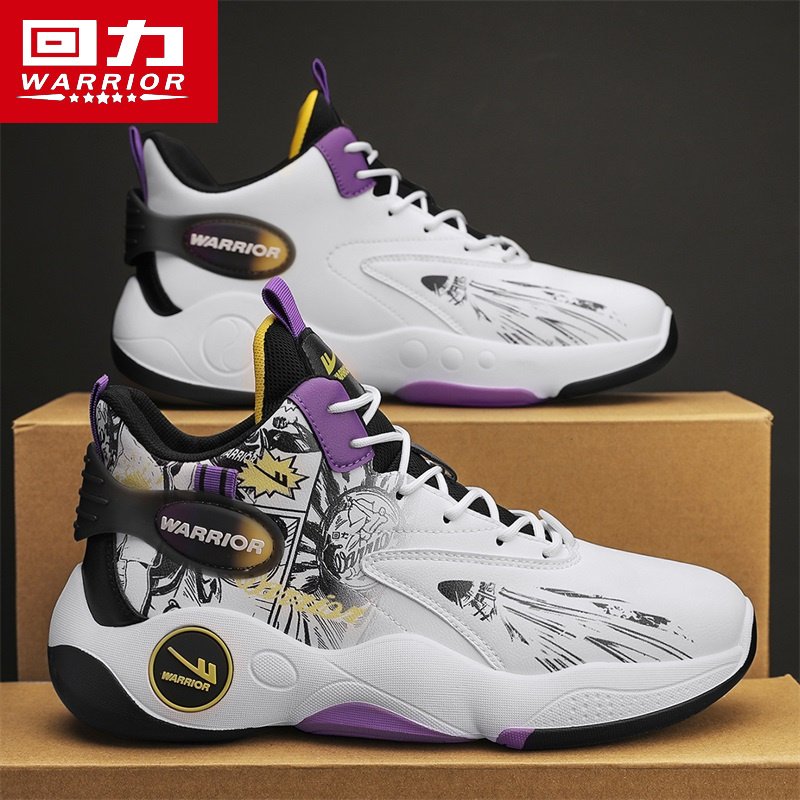 Backball boys' shoes, 2024 new ones for sportsmen's sports time