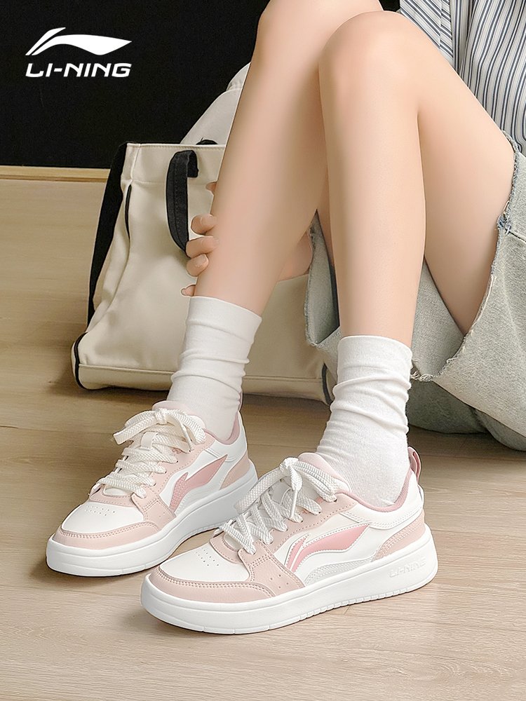 LEE Ning Yuan Bao Shoes, 2024 Spring and Autumn New Pink Zone, High Bottom Sports Sports, Little White Shoes Children