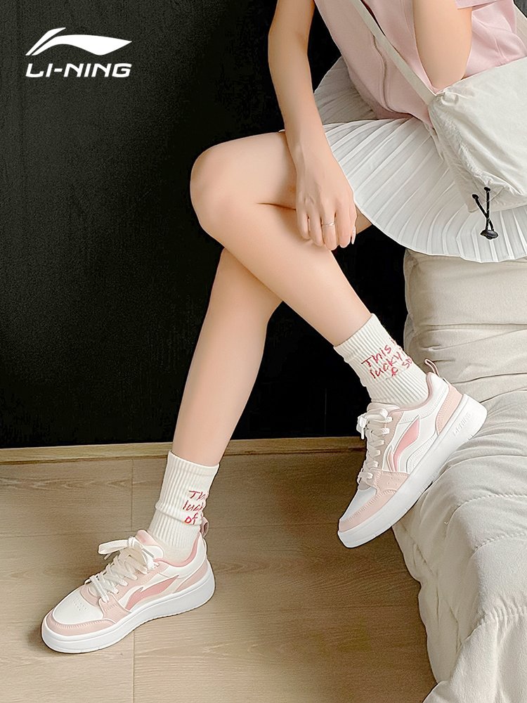 LEE Ning Yuan Bao Shoes, 2024 Spring and Autumn New Pink Zone, High Bottom Sports Sports, Little White Shoes Children