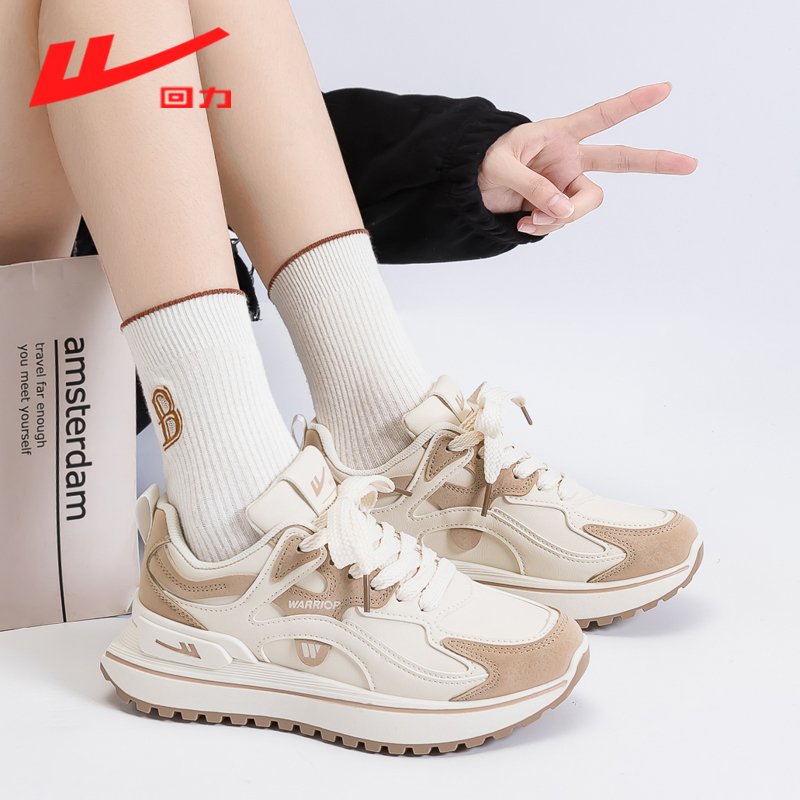 Back to Spring and Autumn Big Daddy Shoes, 2024 new Autumn Flows, ladies and girls