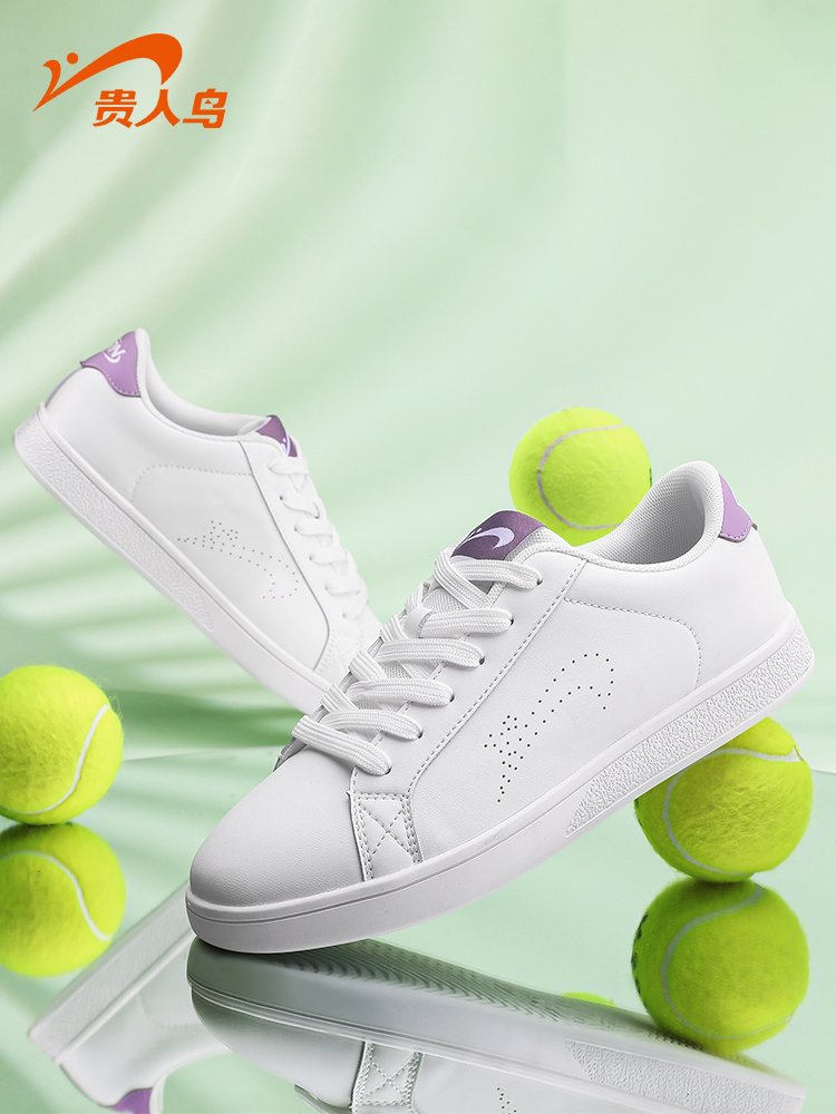 A new 2024 pair of white shoes with a nice, easy flat-shoe-slip-shoe guy