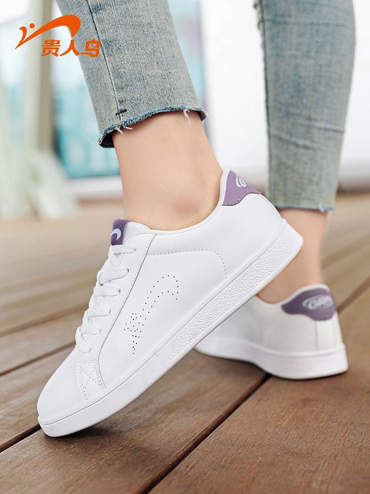 A new 2024 pair of white shoes with a nice, easy flat-shoe-slip-shoe guy