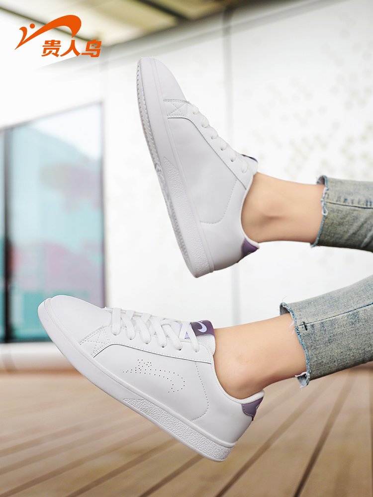 A new 2024 pair of white shoes with a nice, easy flat-shoe-slip-shoe guy