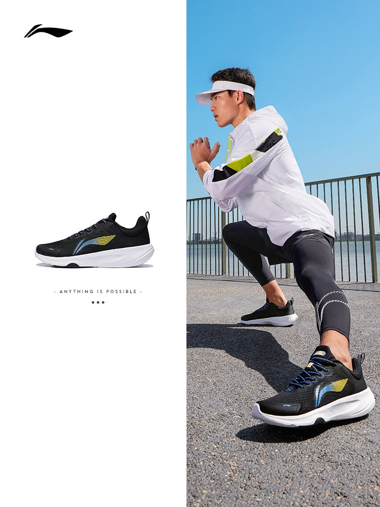 Li Ning's running shoes, radium, new reflections of men's and women's shoes