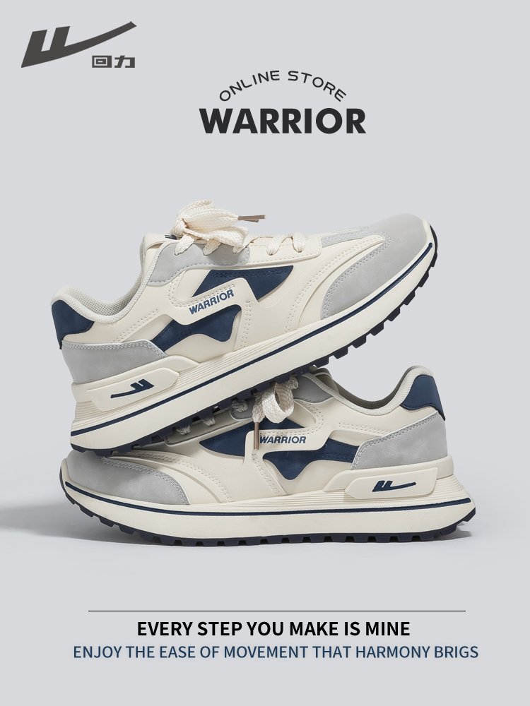 Backshoes for the autumn sneakers, 2024 summer, fresh air and leisure, 100 feet of running old man's shoes