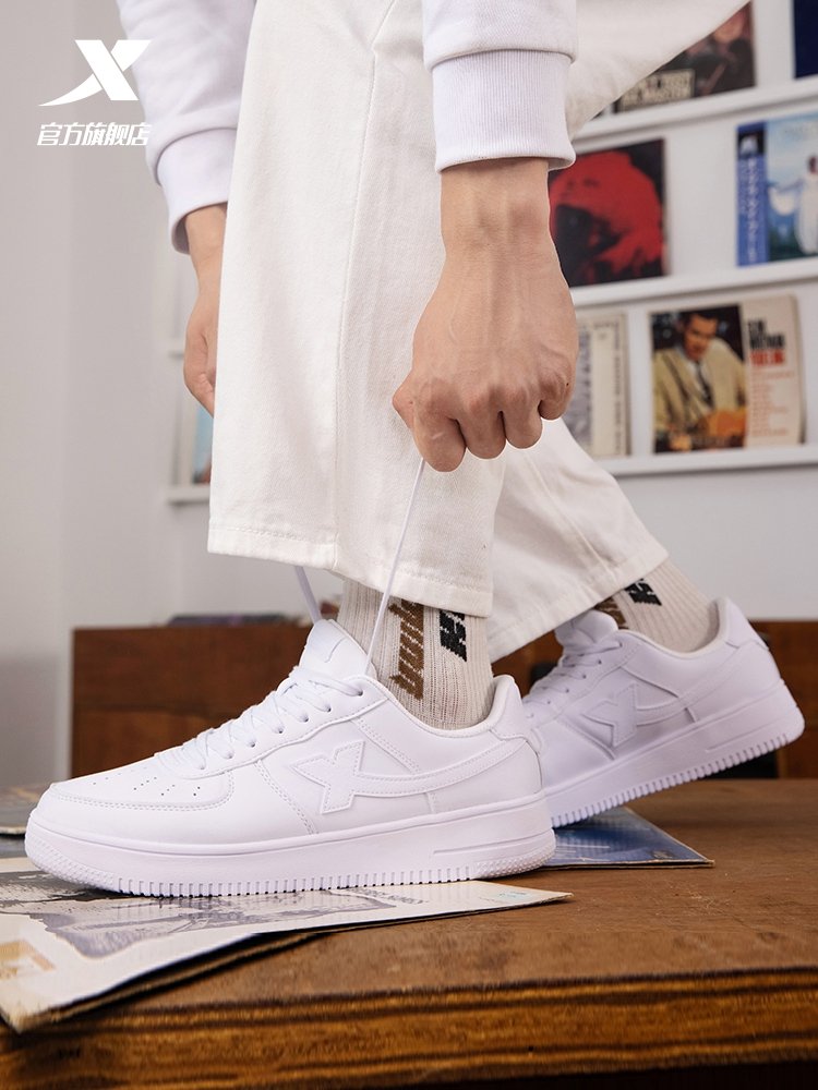 "Step White Shoes, Autumn Shoes, Air Force One