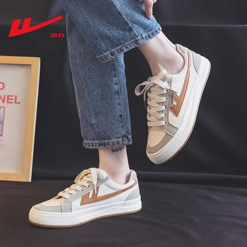 A new white shoe in autumn 2024 for a girl with her shoes in her shoes