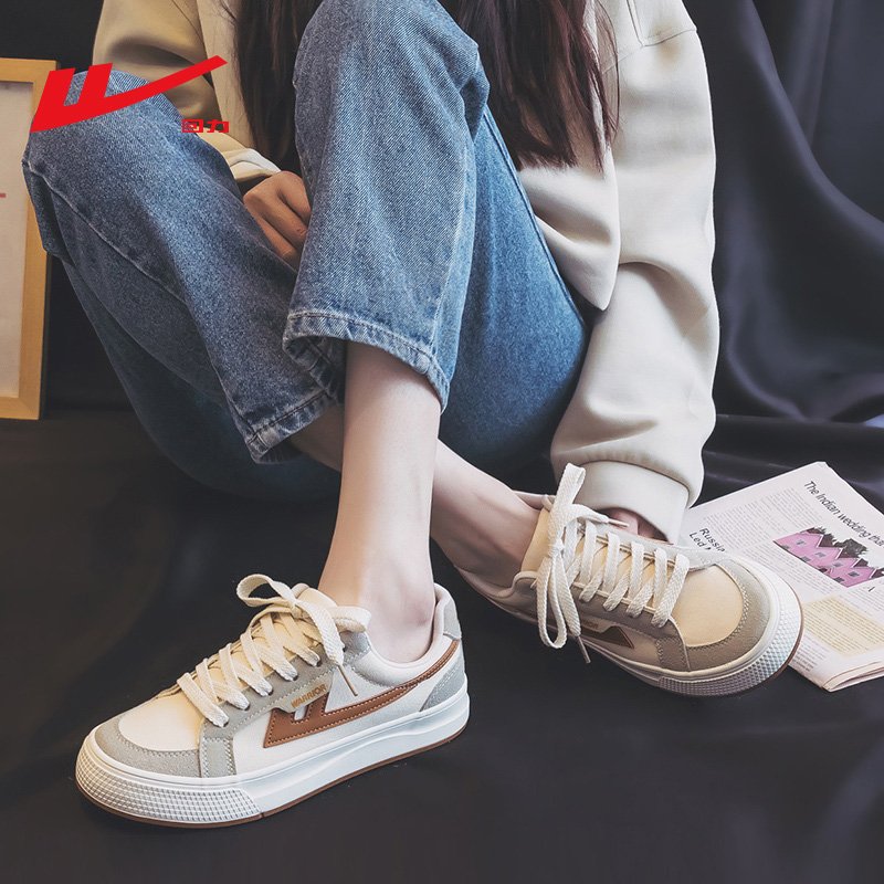 A new white shoe in autumn 2024 for a girl with her shoes in her shoes