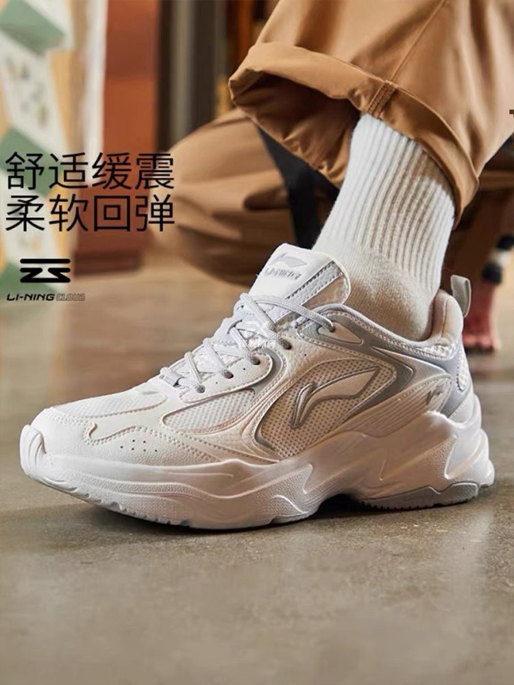 Li Ning's sneakers, boys' shoes, girls' summer shoes, 2024 new light old man's shoes, white net running shoes