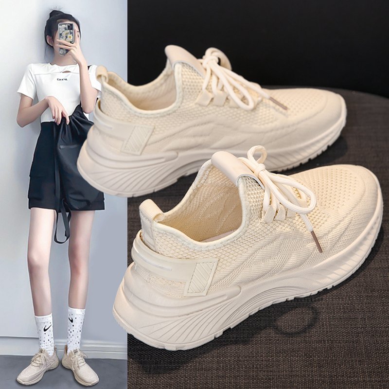Coconut sneakers, 2024 new tweezer, tweezer, tweak, tweak, tweak, tweak, tweak, tweak, tweak, tweak