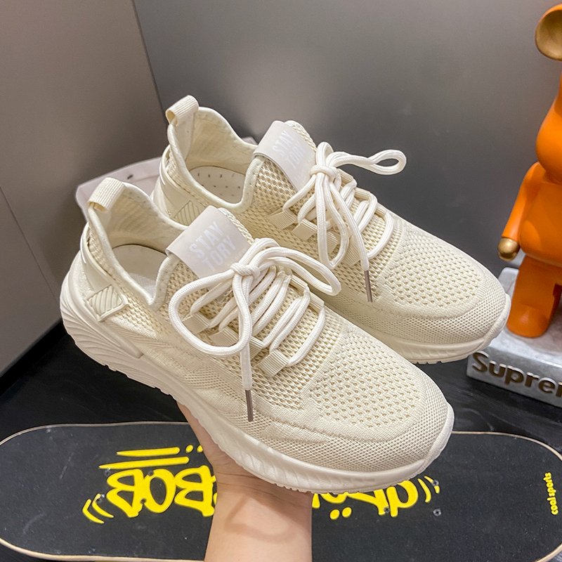 Coconut sneakers, 2024 new tweezer, tweezer, tweak, tweak, tweak, tweak, tweak, tweak, tweak, tweak