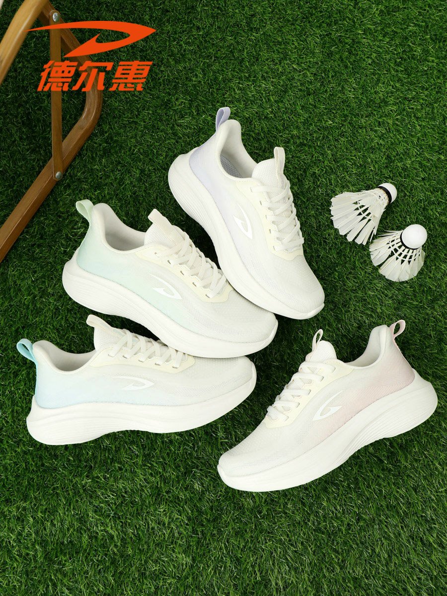 Dell Wheat's Autumn Shoes, 2024 new explosive military training, lightening the shock mornings to train for running shoes