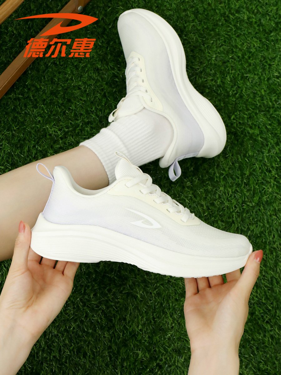 Dell Wheat's Autumn Shoes, 2024 new explosive military training, lightening the shock mornings to train for running shoes