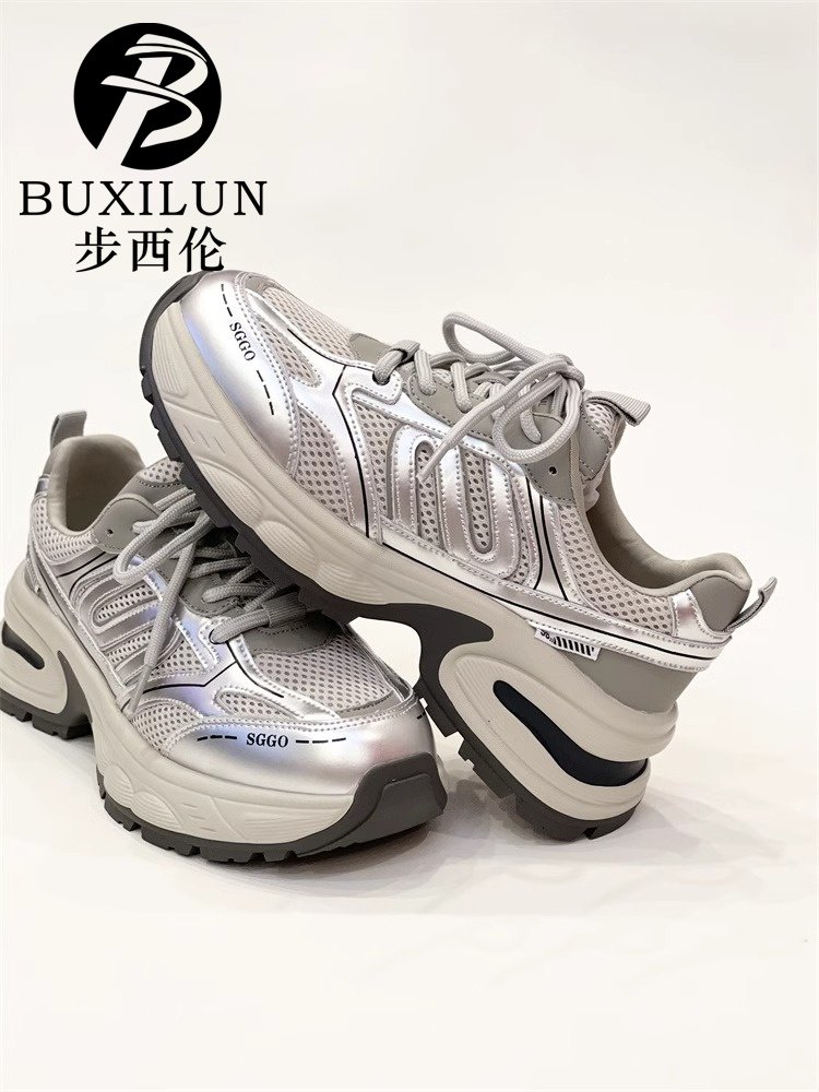 "Silen Real Handicraft Sneaks New Autumn Light-Screeching Big Daddy Shoes."